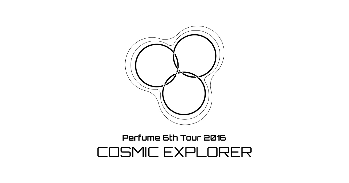 COSMIC EXPLORER_Perfume.jpg
